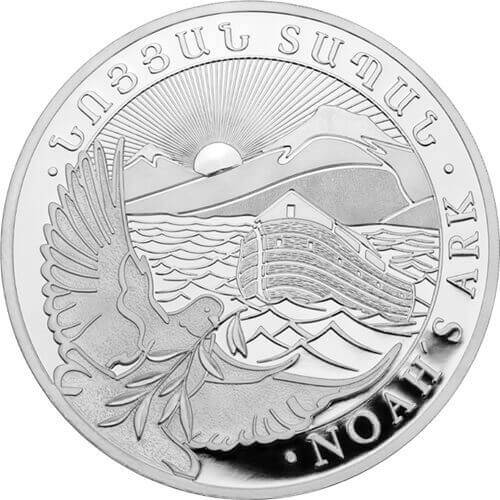 Armenien_Noah_Ark_10oz_10Unzen_Ag_Silber_Silver.jpg