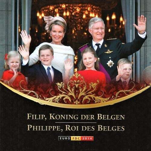 Belgien_2014_euro_Satz_kms_bu.JPG