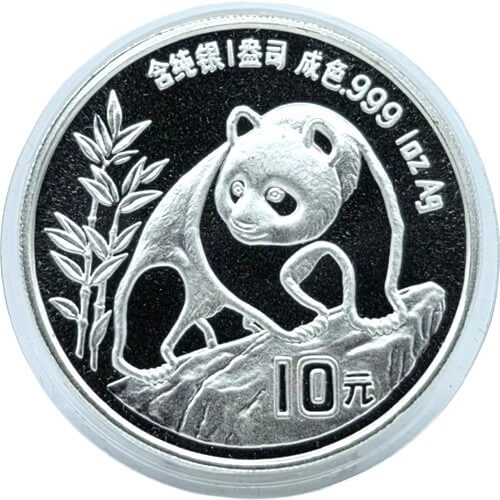 China_Panda_1oz_Ag_Silber_Silver_1990_1.jpg