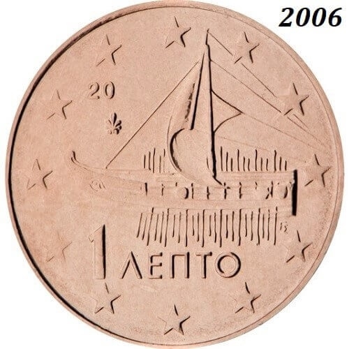 Griechenland_2006_1cent_lose_unc.jpg