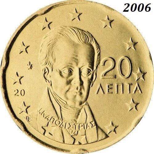 Griechenland_2006_20cent_lose_unc.jpg