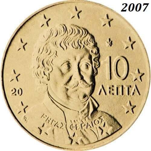 Griechenland_2007_10cent.jpg