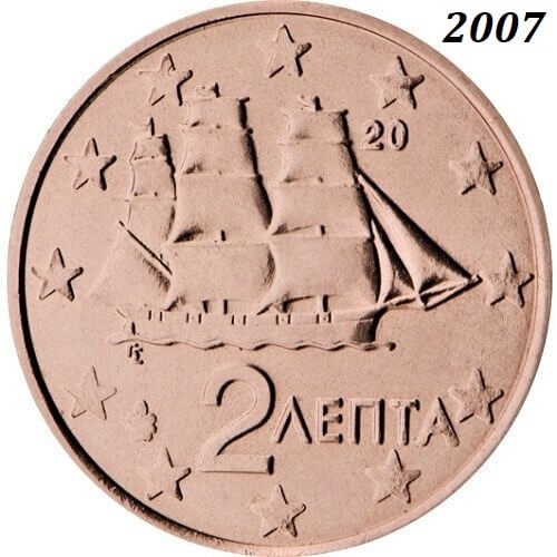 Griechenland_2007_2cent.jpg