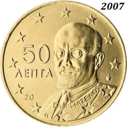 Griechenland_2007_50cent.jpg