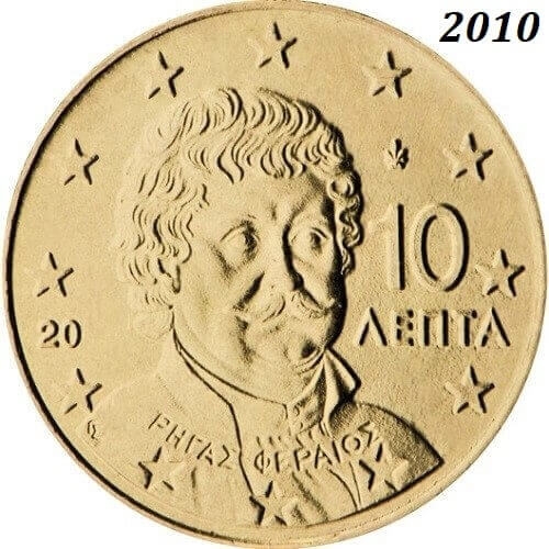 Griechenland_2010_10cent_lose_unc.jpg