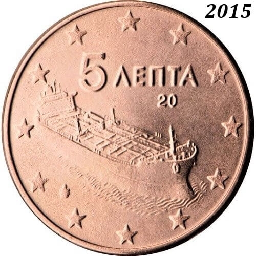 Griechenland_2015_5cent.jpg