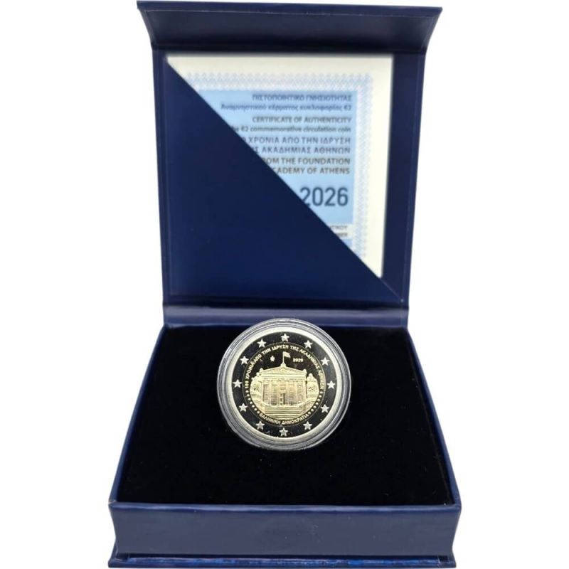 Griechenland_2euro_2026_Gründung_der_Akademie_von_Athen_PP_proof.jpg